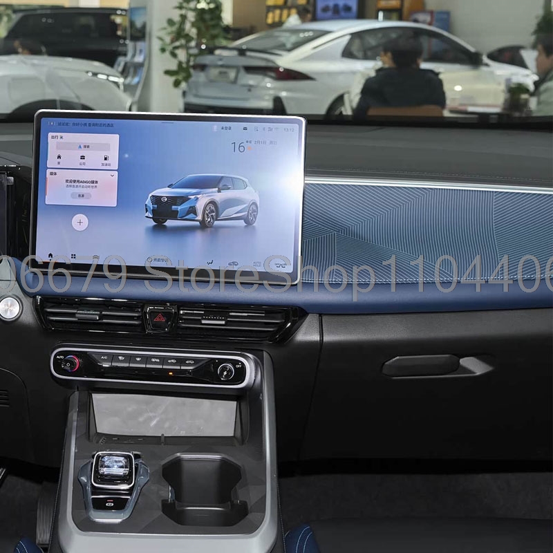 Glass Protector Auto - Per GAC Emzoom 2026, Protezione Schermo