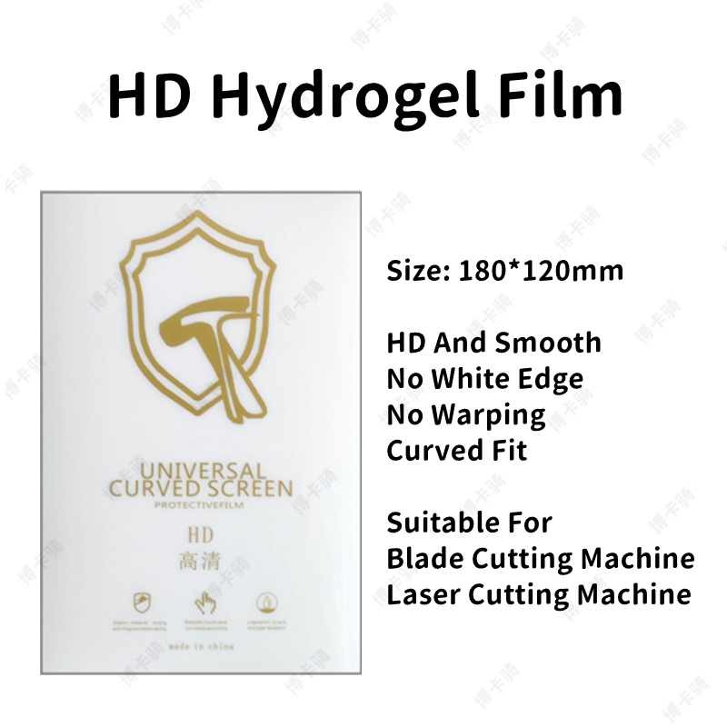 50 pezzi di pellicola idrogel  - Screen Protector Cutter recensione e prezzo