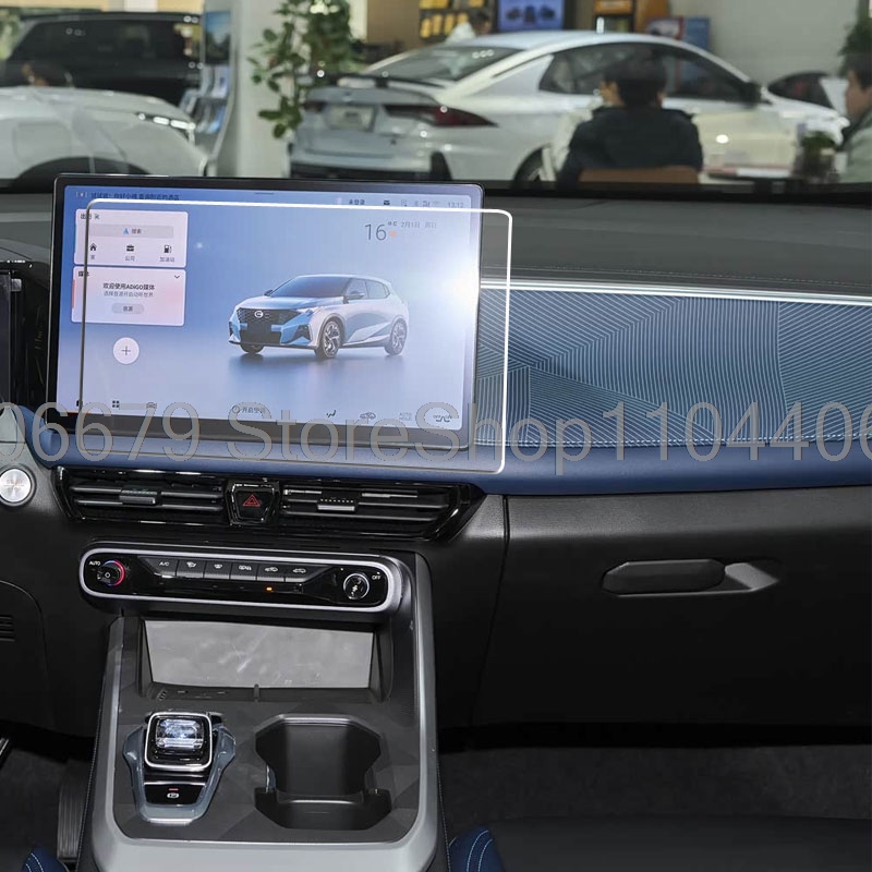 Per GAC Emzoom 2026, Protezion - Glass Protector Auto recensione e prezzo