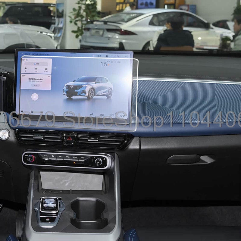 Per GAC Emzoom 2026, Protezion - Glass Protector Auto recensione e prezzo